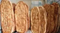 نان در تهران گران شده است ؟/ فرماندار: در دست بررسی است

