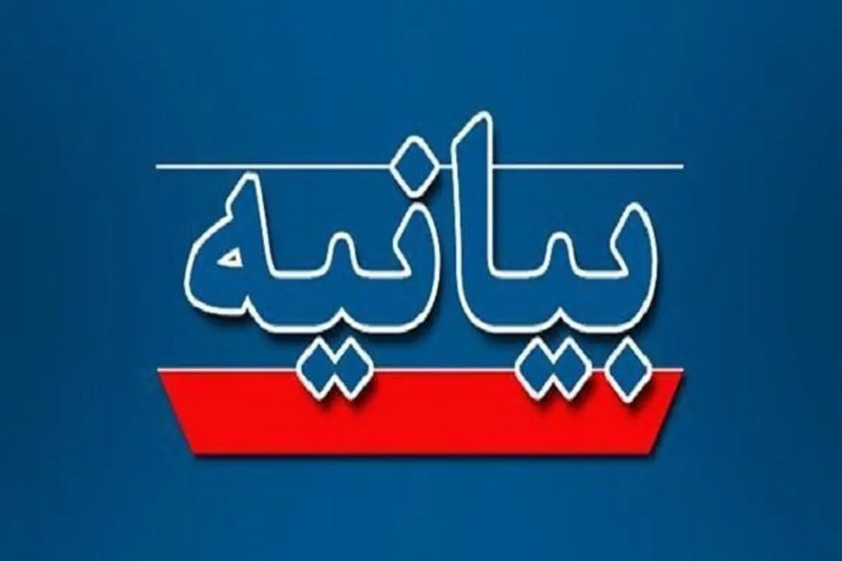 از حق سوگواری تا درخواست آزادی