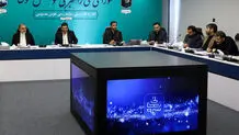 سازمان ملی هوش مصنوعی افتتاح شد

