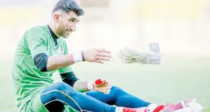 این قصه سر دراز دارد