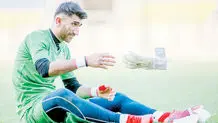 سعید مهری از پرسپولیس جدا شد؟