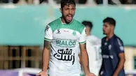 محمد امین کاظمیان و چالش۵۰ میلیارد تومانی برای حضور در پرسپولیس