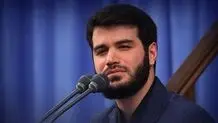 شعرخوانی جنجالی میثم مطیعی علیه روحانی در راهپیمایی ۲۲ بهمن/ ویدئو
