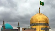 جزئیات برنامه مراسم تولد امام رضا