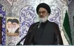 خطیب جمعه قم: هر تلفن همراه می تواند یک سنگر باشد