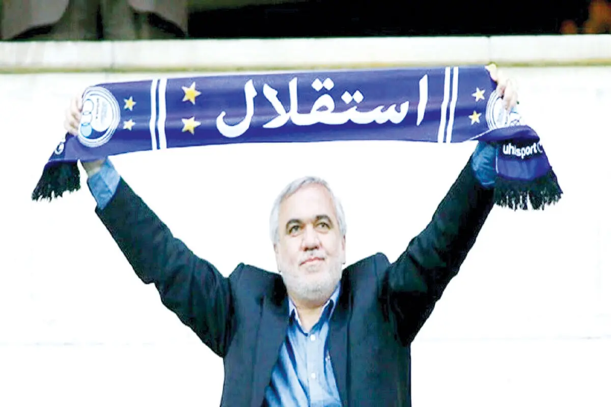 500 + 118+ 5 میلیارد تومان با چندصد هزار دلار ناقابل!