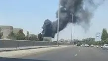 ماجرای دوده سیاه بر سر ماهدشت کرج چه بود؟