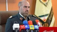 کشف زمین خواری ۶۰۰ میلیاردی در چهارباغ
