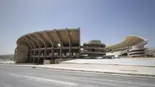 امتیاز میزبانی ورزشگاه پارس شیراز سلب شد