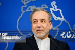عراقچی: آیورا بهترین چارچوب برای اجرای پروژه‌های مشترک در اقیانوس هند است
