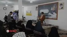 حمایت زنان مهاجر افغانستانی از زنان غزه + ویدئو