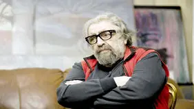 این کیمیایی  دیگری است