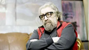 این کیمیایی  دیگری است