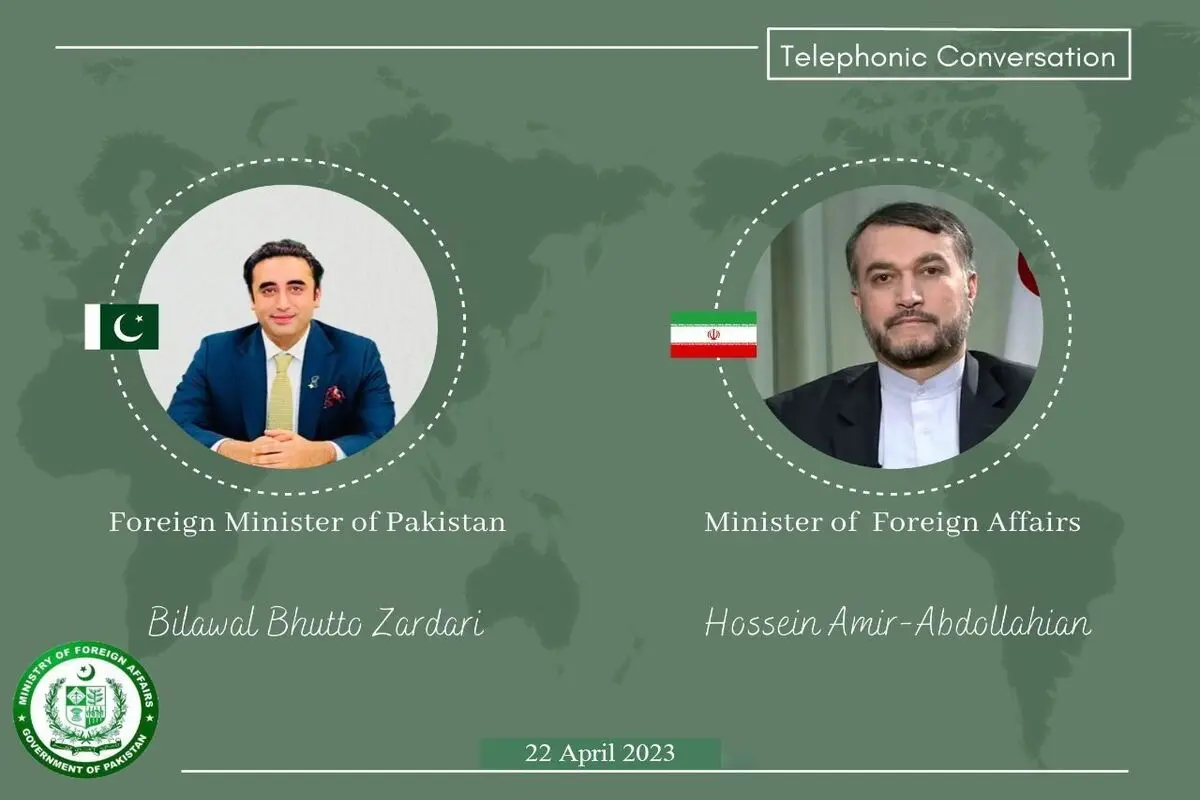 بیانیه وزات خارجه پاکستان درباره رایزنی تلفنی زرداری و امیرعبداللهیان