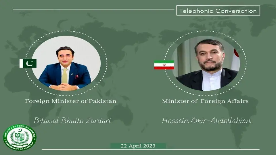 بیانیه وزات خارجه پاکستان درباره رایزنی تلفنی زرداری و امیرعبداللهیان