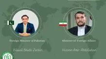 بیانیه وزات خارجه پاکستان درباره رایزنی تلفنی زرداری و امیرعبداللهیان