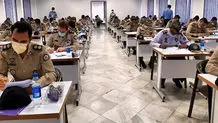 چرا دانشگاه؟