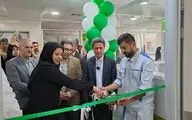 نخستین زایمان طبیعی انفرادی در بیمارستان فوق‌تخصصی کودکان