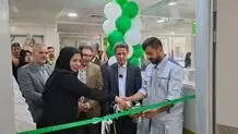 نخستین زایمان طبیعی انفرادی در بیمارستان فوق‌تخصصی کودکان