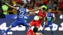 سقوط آسیایی پرسپولیس، صعود جهانی استقلال!

