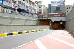 تونل امیرکبیر امشب به‌طور موقت مسدود می‌شود