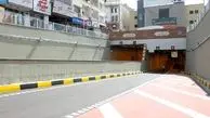 تونل امیرکبیر امشب به‌طور موقت مسدود می‌شود