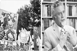 به نام منافع ملی  علیه منافع ملی
