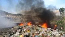 مرور تجـارب و تـاریخ