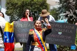 وضعیت اضطراری در ونزوئلا اعلام شد
