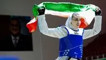 حضور ورزشکاران ایرانی در روز هفتم قونیه