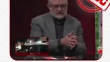 چرا مجری صداوسیما جملات رهبری را حذف کرد ؟+ ویدیو 
