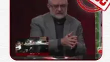 چرا مجری صداوسیما جملات رهبری را حذف کرد ؟+ ویدیو 