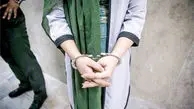 ۶ سال اسارت در خانه وحشت
