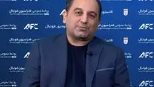 فدراسیون از یک تغییر مهم خبر داد: قراردادهای داخلی اعتبار خواهند داشت