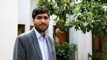 احتمال بررسی حکم انتصاب جدید میثم لطیفی

