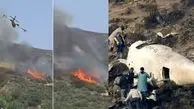 هند: هواپیمای سقوط‌کرده در افغانستان متعلق به مراکش است