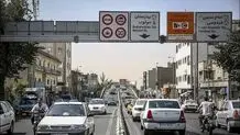 ابهام در معافیت ترافیکی؛ پیگیری شورا برای اصلاح عوارض روزهای جنگی
