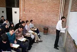حذف بیش از ۱۰۰۰ کد رشته دانشگاهی از مهرماه