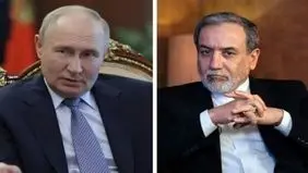 عراقچی: امروز با پوتین دیدار خواهم کرد