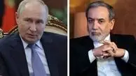 عراقچی: امروز با پوتین دیدار خواهم کرد