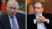 عراقچی: امروز با پوتین دیدار خواهم کرد