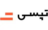 رای شورای رقابت مبنی بر ضد رقابتی بودن اقدام اسنپ قطعی و پابرجاست 