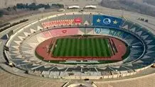 زنان به ورزشگاه آزادی نیایند

