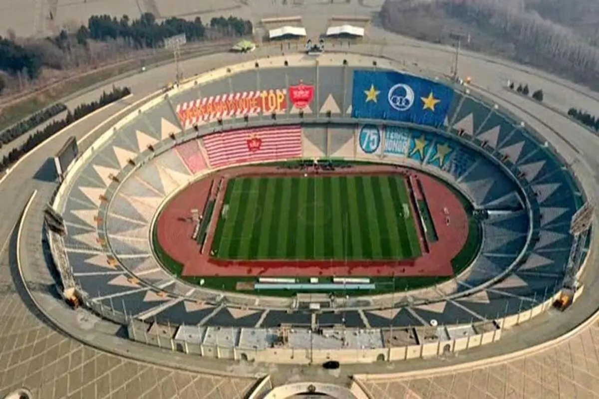 زنان به ورزشگاه آزادی نیایند

