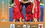 نتیجه بازی پرسپولیس و ملوان؛ ۳ بر صفر به سود قرمزپوشان