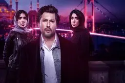 «قهوه ترک» عرضه شد/ سارا رسول‌زاده در دو نقش

