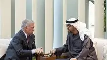رئیس امارات و پادشاه اردن گفتگو کردند