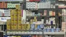 قیمت شیرخشک تغییر کرد