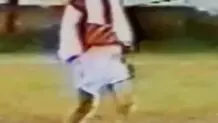 ویدئوی مسی از دوران کودکی اش