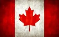 بی‌توجهی کانادا به خطر تروریسم
